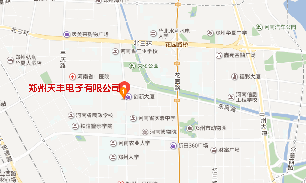 郑州天丰电子有限公司地址